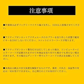 Amazon | クラウンアスリート 210系 AWS210 AWS211 ハイブリッド