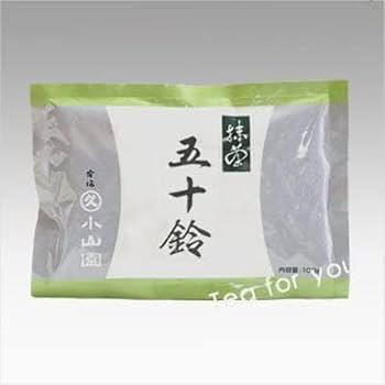 Amazon | 丸久小山園の抹茶 薄茶五十鈴 100g 袋詰 (いすず) | 丸久小山