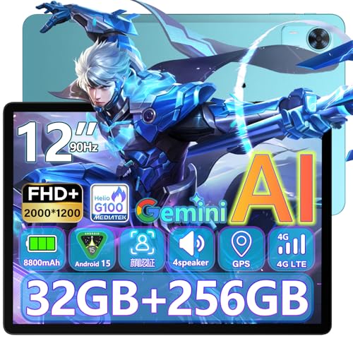 タブレット heliog100」の人気商品一覧 | 安い商品を通販サイトから