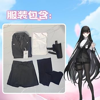 Amazon.co.jp: [900] Blue Archiveブルーアーカイブ ブルアカ調月リオ