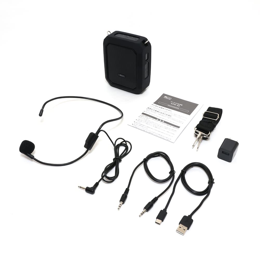 Amazon.co.jp: APK-02-BK ポータブル拡声器 防滴タイプ20W : スポーツ