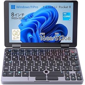 Amazon.co.jp: 2 in 1ノートパソコン: パソコン・周辺機器