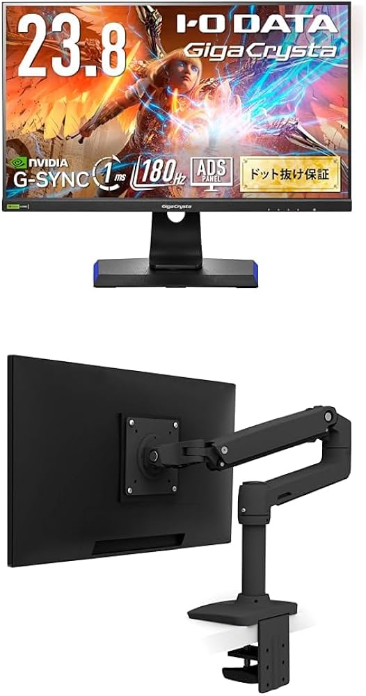 Amazon.co.jp: 【Amazon.co.jp 限定】 IODATA ゲーミングモニター 23.8