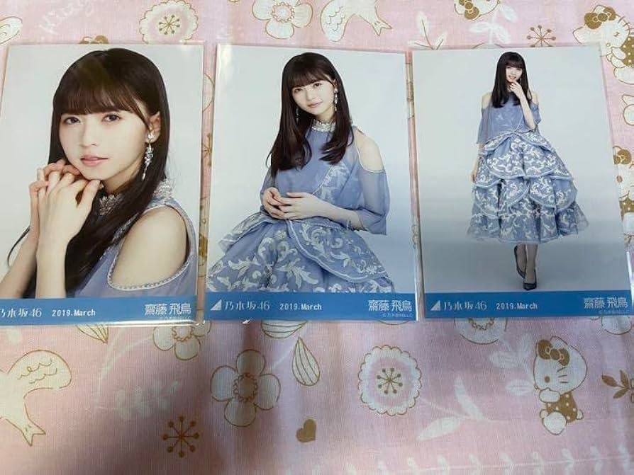 Amazon.co.jp: 乃木坂46 齋藤飛鳥 2019.March 2018年紅白衣装 生写真