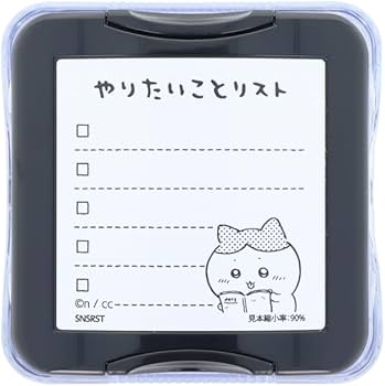 Amazon.co.jp: サンスター文具(Sun-Star Stationery) ちいかわ