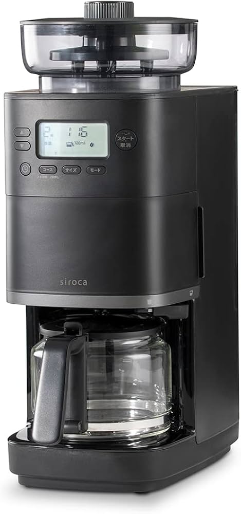 Siroca コーヒーメーカー SC-C251 コーン式全自動コーヒーメーカー