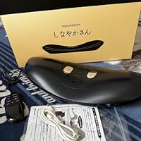 Amazon.co.jp: 【HappineStyle】しなやかさん EMS 寝るだけ ボディケア