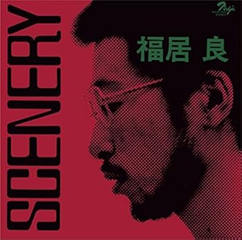 Amazon.co.jp: 【限定盤LPレコード】福井良 伝説のファースト