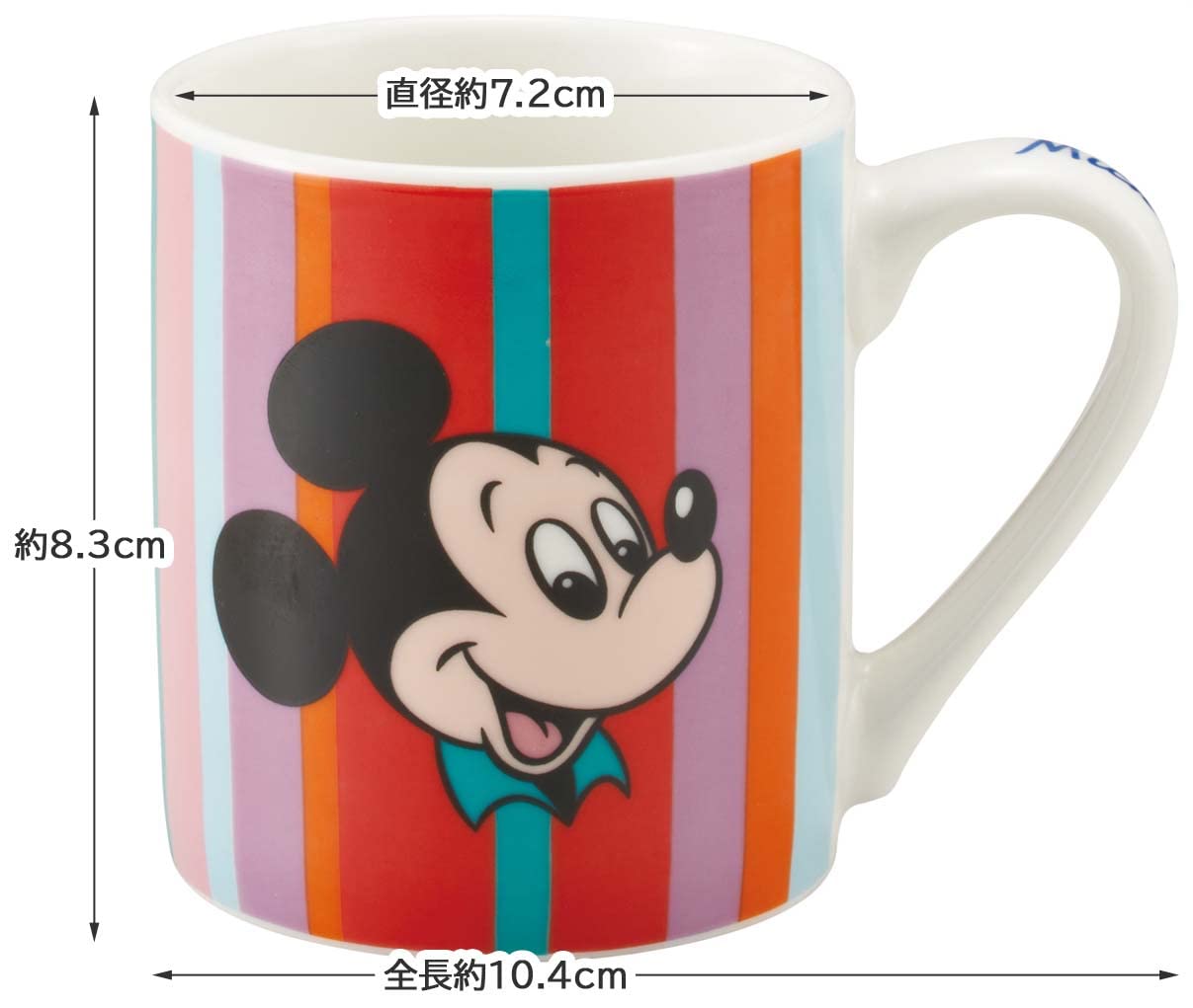 Amazon.co.jp: スケーター(Skater) 陶器 マグカップ 200ml コップ