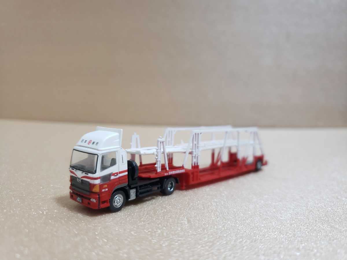 Amazon.co.jp: トレーラーコレクション第9 日野プロフィア 日本梱包