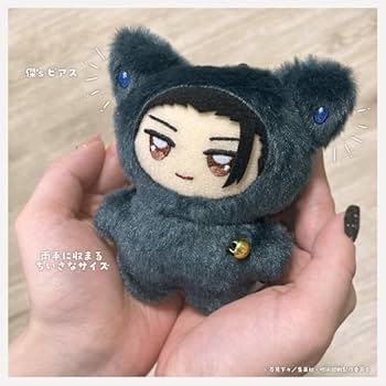 Amazon.co.jp: ちみけもますこっと 2種セット 五条悟 夏油傑 懐玉玉折