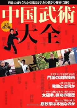 51ryUBnS5sL._AC_UF350,