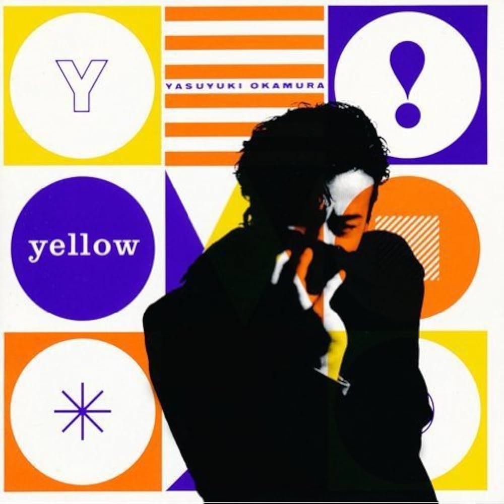 Amazon.co.jp: yellow - 岡村靖幸: ミュージック