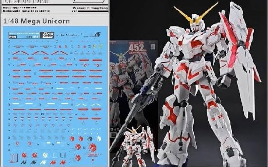 Amazon | ［メガサイズ 1：48］ ユニコーンガンダム用水転写式デカール