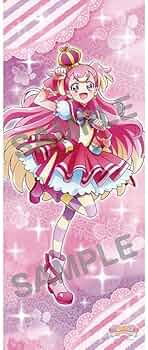 Amazon.co.jp: わんだふるぷりきゅあ！ 等身大タペストリー キュア