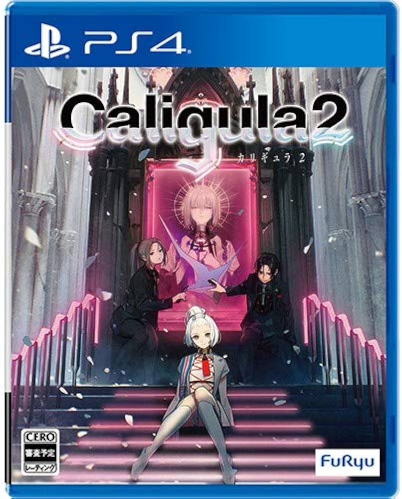 Amazon.co.jp: 【Amazon.co.jpエビテン限定】Caligula2 初回生産限定版