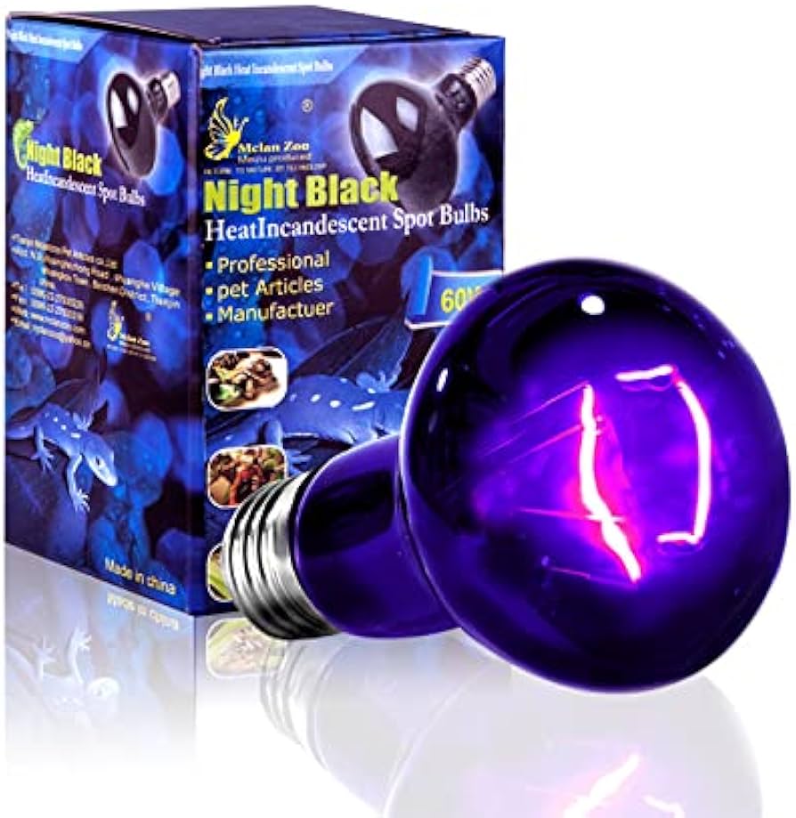 Amazon | UVA 2個セット 爬虫類ライト 両生類用 照明 25W 75W 100W E27