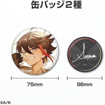 Amazon.co.jp: 三枝明那 誕生日グッズ＆ボイス 2022 誕生日グッズフル