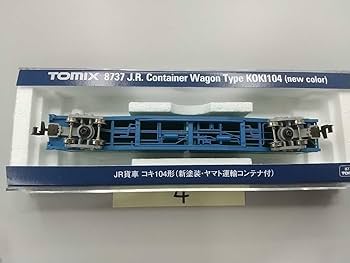 Amazon.co.jp: TOMIX 8737 JR貨車 コキ104形 新塗装 ヤマト運輸