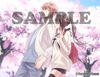 Amazon | あやかしごはん~おかわりっ! ~ 通常版 | PCゲーム | PCソフト