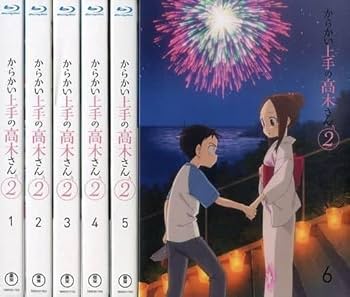 Amazon.co.jp: からかい上手の高木さん2 初回生産限定版 全6巻セット
