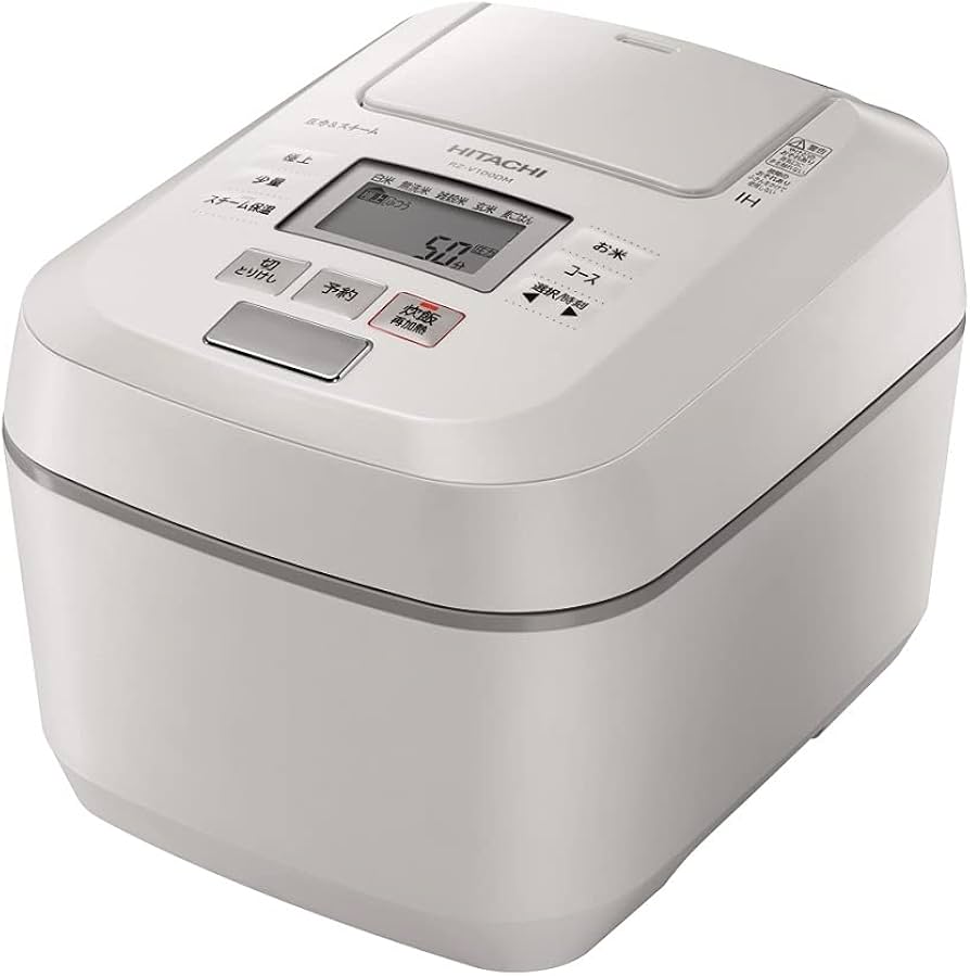 Amazon | 日立 炊飯器 5.5合 圧力IH ふっくら御膳 蒸気カット RZ