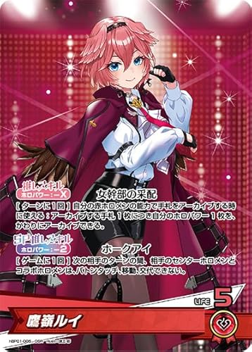 ブルーミングレディアンス」の人気商品一覧 | 安い商品を通販サイト