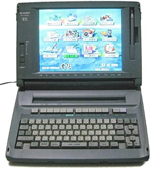 Amazon.co.jp: SHARP シャープ ワープロ 書院 WD-M900 : 文房具