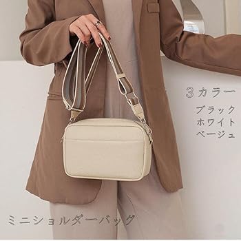 Amazon | [UXPRIN] ショルダーバッグ レディース 7色 斜めがけ 軽い