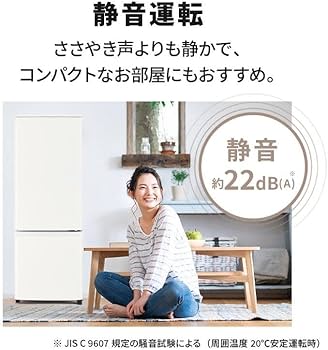 Amazon | 三菱電機 冷蔵庫 小型タイプ 幅48cm 168L 2ドア フルフラット