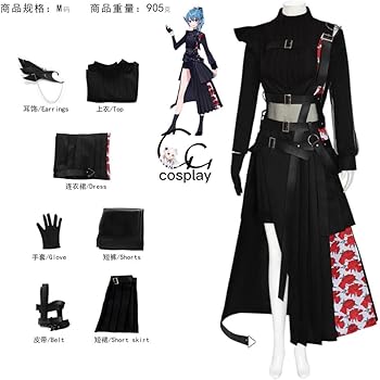 Amazon.co.jp: GGcosplay VTuber 星街すいせい Shout in Crisis衣装