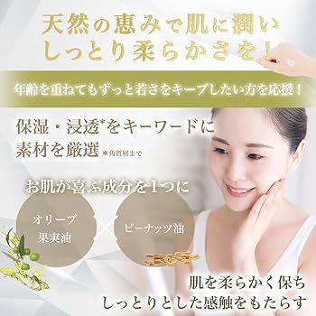 Amazon.co.jp: 銀座まるかん ひとりさんホワイトクリーム 31g 開運