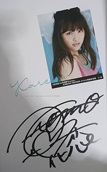 Amazon.co.jp: 直筆サイン入り写真集大友花恋［Karen］帯付きイベント
