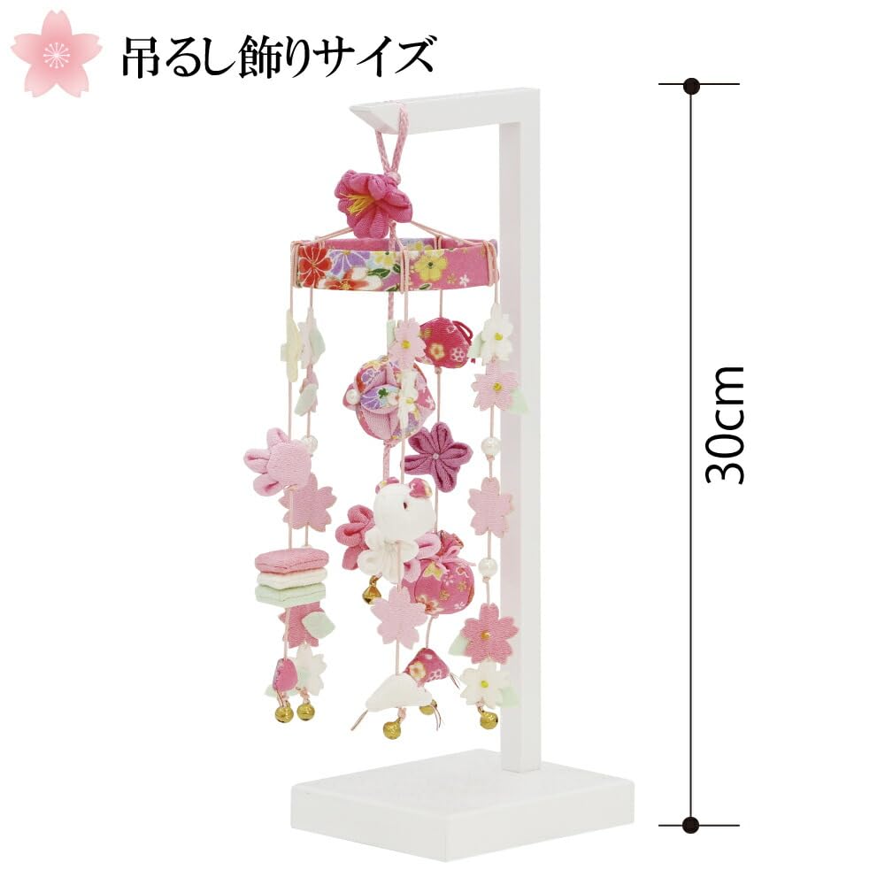 Amazon | 村上鯉幟 つるし雛 つるし飾り さげもん さくらパステル