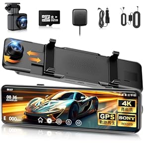 Amazon.co.jp: カー用品ストア: 車＆バイク