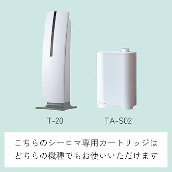 Amazon.co.jp: SEAROMA(シーロマ)消臭抗菌アロマディフューザー 専用
