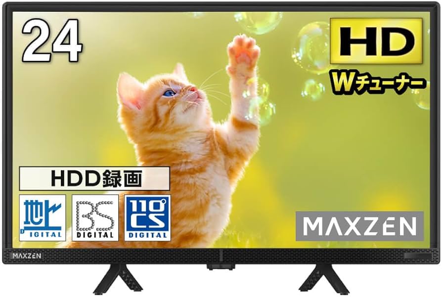 Amazon | MAXZEN テレビ 24型 液晶テレビ ダブルチューナー 24インチ