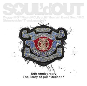 Amazon.co.jp: Decade - SOUL'd OUT: ミュージック