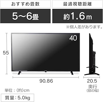 Amazon | アイリスオーヤマ 40V型 液晶テレビ LUCA LT-40C420B フル