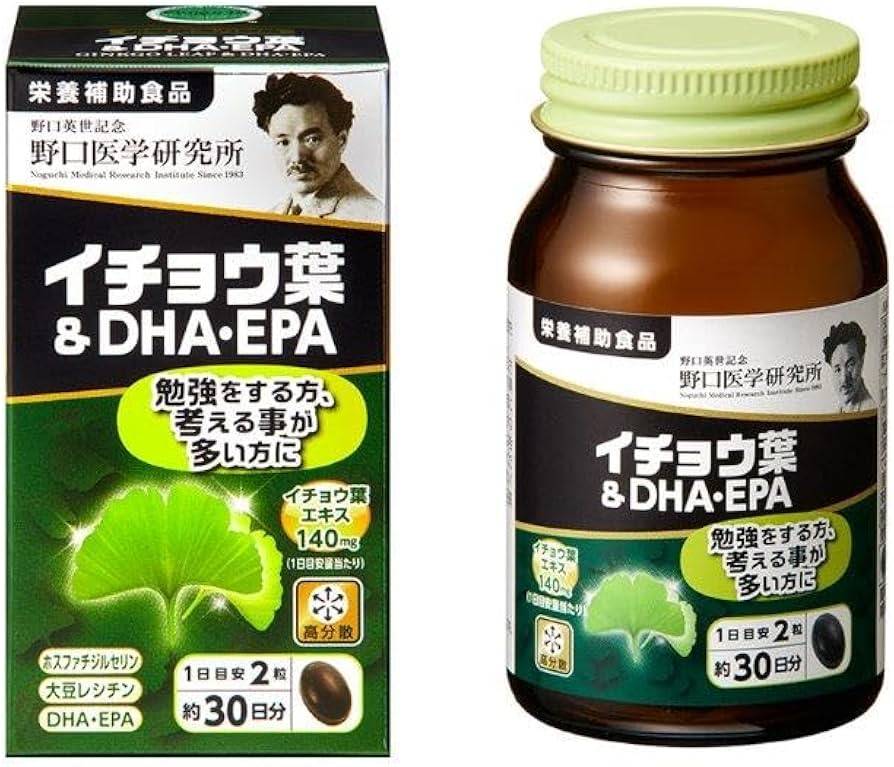 Amazon | イチョウ葉＆DHA・EPA 60粒（約30日分） 1個 栄養補助