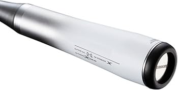 Amazon | シマノ(SHIMANO) ロッド ライトゲーム エクスチューン 並継