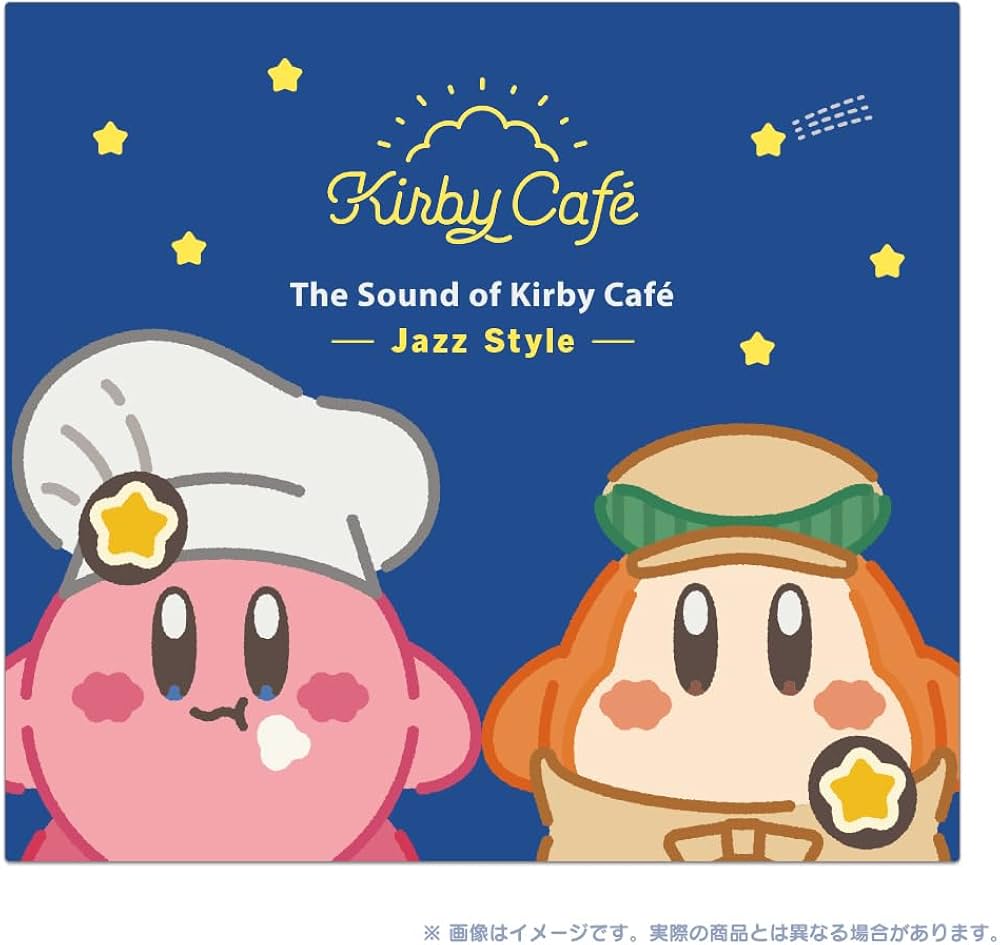 Amazon.co.jp: 【Amazon.co.jpエビテン限定】サウンド・オブ・カービィ