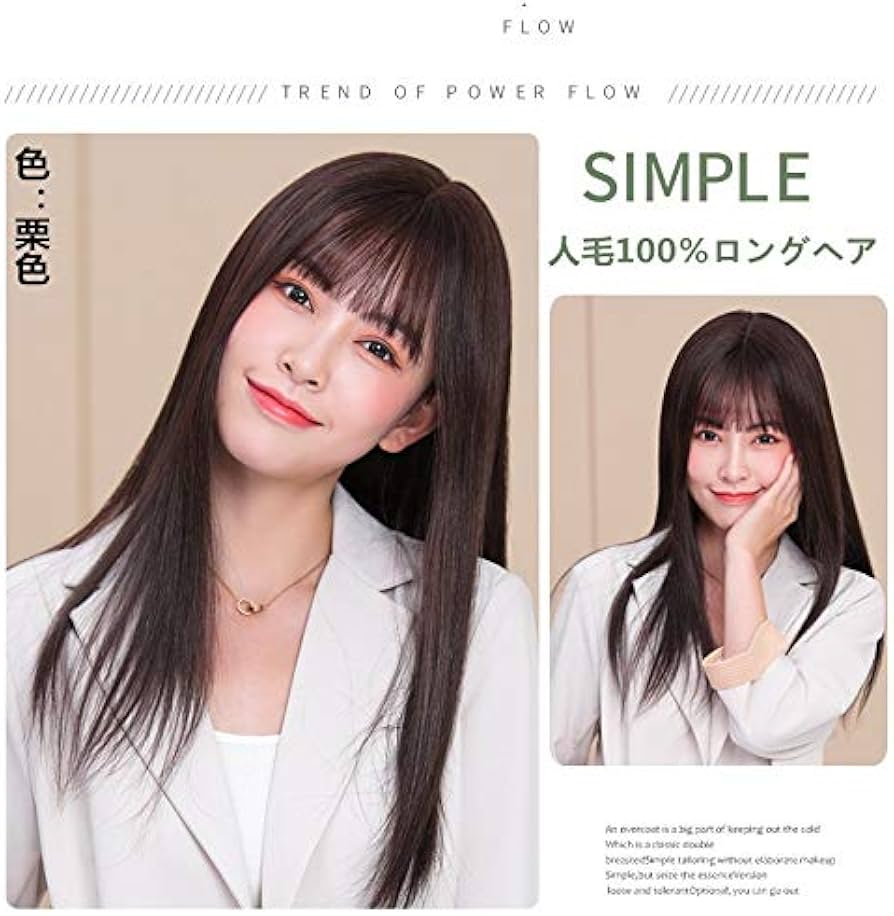 Amazon.co.jp: HIYE 人毛100% 超ロング フルウィッグ かつら おしゃれ
