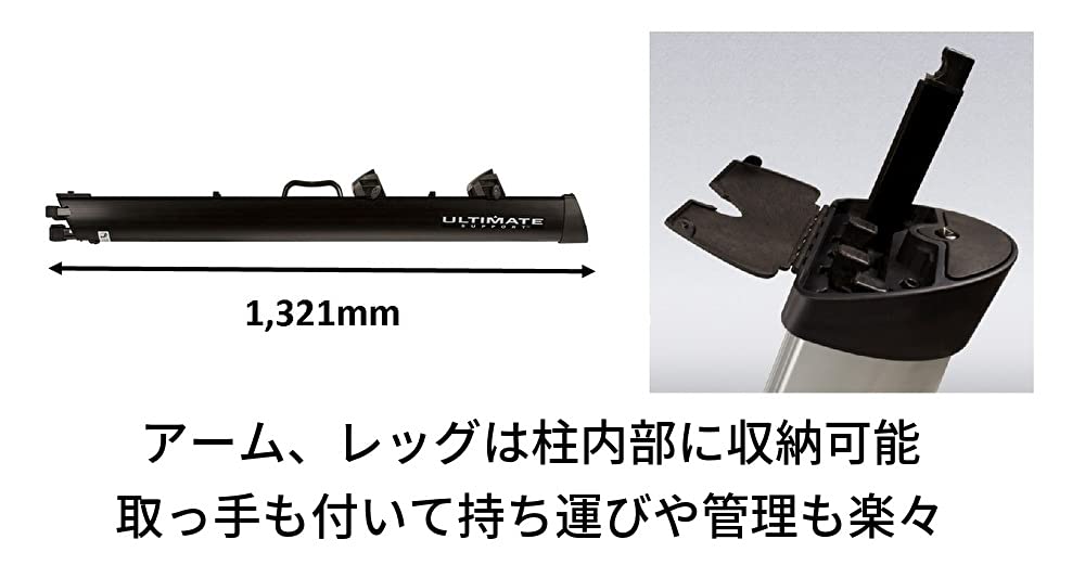 Amazon | ULTIMATE アルティメイト キーボードスタンド AX-48 Pro