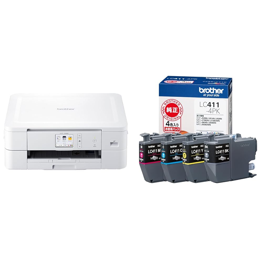 Amazon.co.jp: ブラザー プリンター A4インクジェット複合機 DCP-J528N