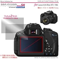 EOS Kiss X6i」第1回――神田川クルーズで動画と静止画を撮ろう：長期