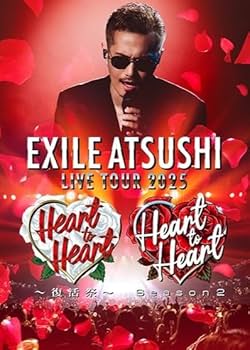 Amazon.co.jp: 《 通常盤 》 EXILE ATSUSHI / 「 EXILE ATSUSHI LIVE