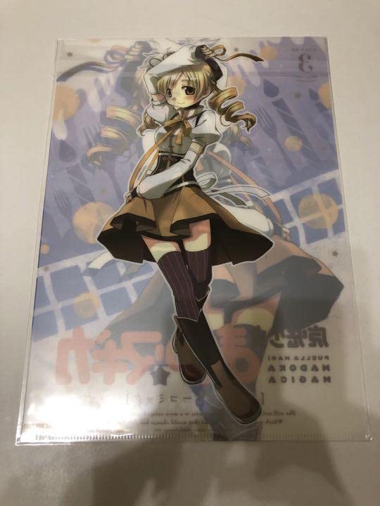 Amazon.co.jp: 魔法少女まどかマギカ 蒼樹うめ 巴マミ A4 クリア