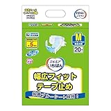 カミ商事 エルモア いちばん 幅広フィットテープ止め Mサイズ 20枚