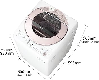 Amazon | シャープ 洗濯機 ES-GV7F-P穴なし槽 インバーター搭載 ピンク